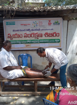 ipod-camp-tenali-ramalingeswarapet-2025