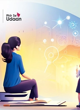 Phir Se Udaan